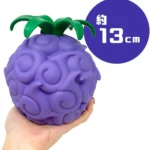 ONE PIECE - LÁMPARA BANDAI YAMI YAMI NO MI (FRUTA DEL DIABLO)