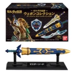 THE LEGEND OF ZELDA WEAPON COLLECTION FIGURE