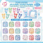 TWICE LOVELYS CARD HOLDER 6