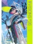 VISIONS 2026 ILLUSTRATORS BOOK