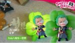 ONE PIECE - LAMPARA SWEET DREAMS BLIND BOX - Imagen 3