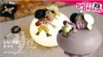 ONE PIECE - LAMPARA SWEET DREAMS BLIND BOX - Imagen 5