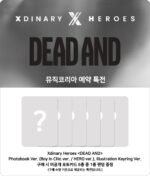 XDINARY HEROES - DEAD AND (STANDARD VER.) 1