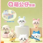 CHIIKAWA - BLIND BAG (BOLSA SORPRESA)