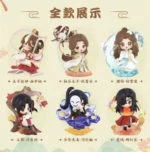 HEAVEN OFFICIAL'S BLESSING - DAN QING FENG HUA SERIES BLIND BOX - Imagen 2