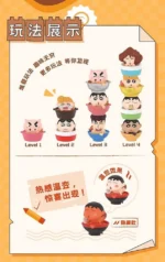 CRAYON SHIN-CHAN - RAMEN SERIES STACKING TOY BLIND BAG - Imagen 2