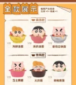 CRAYON SHIN-CHAN - RAMEN SERIES STACKING TOY BLIND BAG - Imagen 4