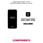 ALPHA DRIVE ONE - OFFICIAL LIGHT STICK 1