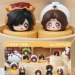HEAVEN OFFICIAL'S BLESSING - DIM SUM STACKING TOY SERIES BLIND BAG
