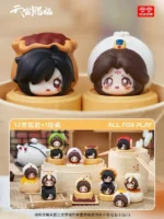 HEAVEN OFFICIAL'S BLESSING - DIM SUM STACKING TOY SERIES BLIND BAG