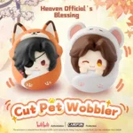 HEAVEN OFFICIAL'S BLESSING - CUTE PETS SERIES BLIND BAG