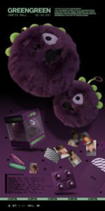 CORTIS - GREENGREEN (CORTIS BALL VER.) 3