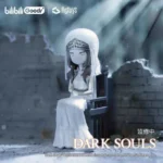 DARK SOULS - SERIES 2 BLIND BOX - Imagen 4