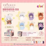 FRIEREN: BEYOND JOURNEY'S END - CAT BLIND BOX - Imagen 2