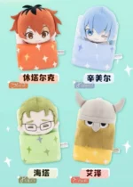 FRIEREN: BEYOND JOURNEYS END - SLEEPING PELUCHES BLIND BOX - Imagen 2