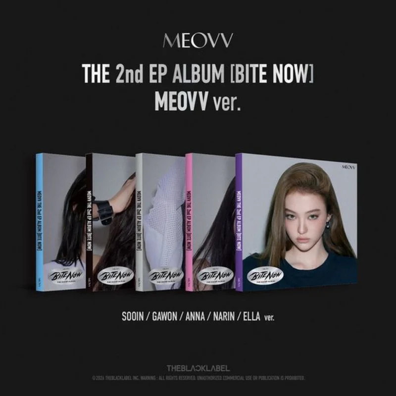 meovv bite now