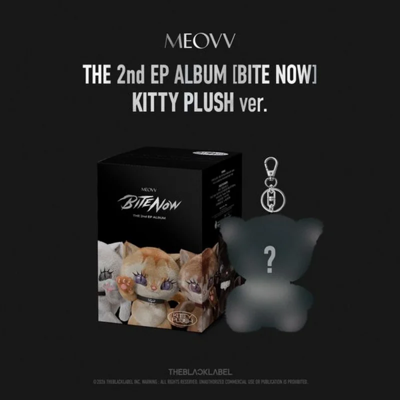 meovv bite now