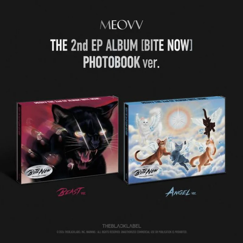 meovv bite now