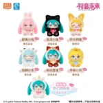VOCALOID MIKU CUTE FOREST ANIMALS PLUSH BLIND BOX - Imagen 2