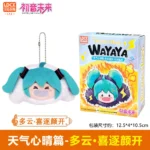 WAYAYA-HATSUNE MIKU: FUTURE HEART FAN PLUSH BLIND BOX - Imagen 3