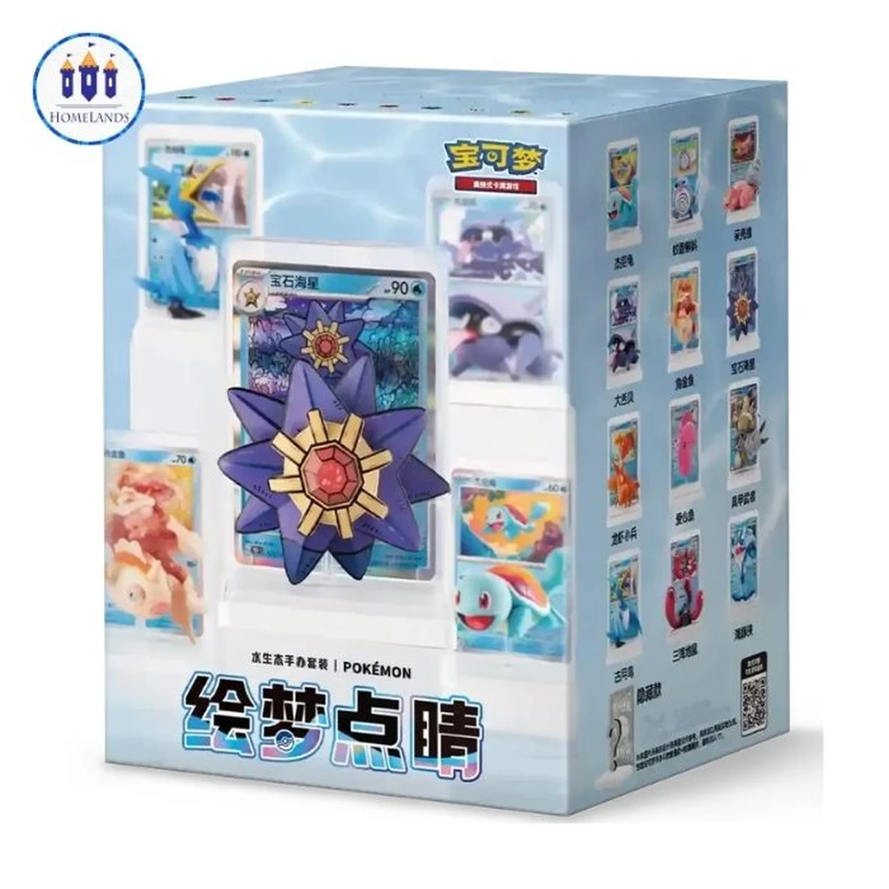 POKEMON 2 TGC POKÉMON TCG DREAM PAINTING WATER ECOLOGY SERIES VOL 2 - Imagen 1