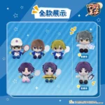 THE PRINCE OF TENNIS PLUSH SERIES BLIND BOX