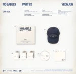 YEONJUN (TXT) - NO LABELS: PART 02