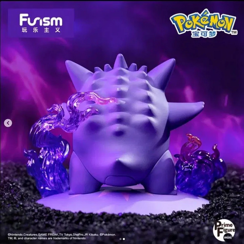 POKEMON FUNISM PRIME FIGURA MINI GENGAR - Imagen 3