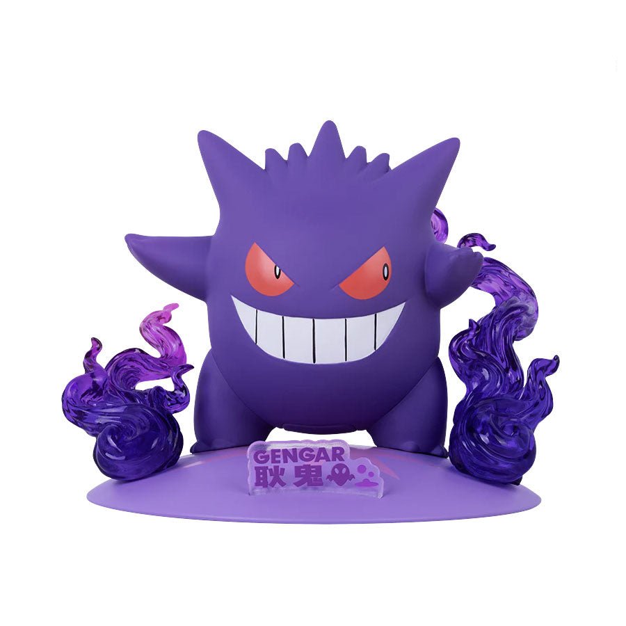 POKEMON FUNISM PRIME FIGURA MINI GENGAR - Imagen 1
