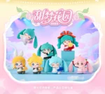 BLIND BOX PELUCHE HATSUNE MIKU HAGUGU VOL. 1