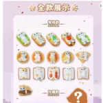 MOFUSAND - CHUBBY CUTE FIGURE BLIND BAG - Imagen 3