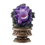 POKEMON LITTLE NIGHTMARE 2 RE-MENT BLIND BOX - Imagen 7