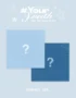UAU - PLAYLIST #YOUR YOUTH (COMPACT VER.)