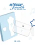 UAU - PLAYLIST #YOUR YOUTH (MD VER.)
