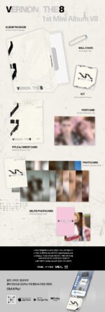 V8 (SEVENTEEN) - V8 (KIT VER.) 1