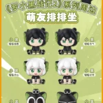 THE LEGEND OF LUO XIAOHEI 2 - CUTE FRIENDS IN A ROW - Imagen 2