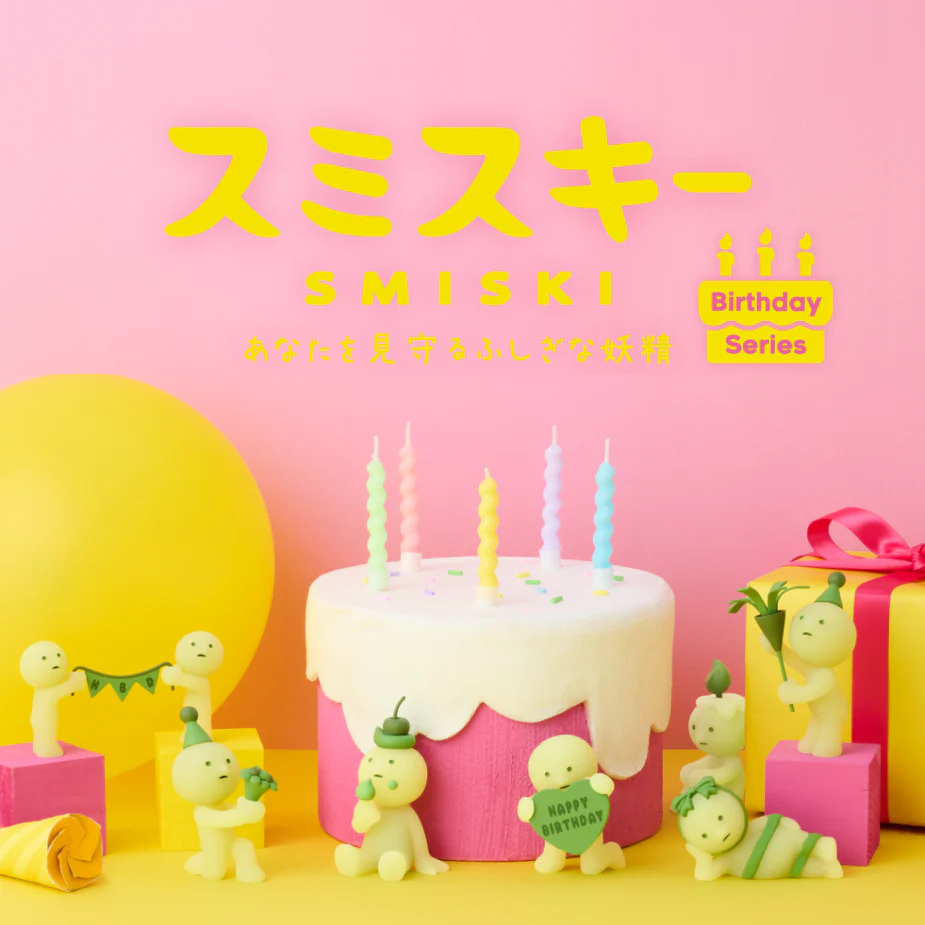 0 SMISKI BIRTHDAY BLIND BOX - Imagen 1