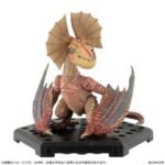MONSTER HUNTER VOL 28 BLIND BOX - Imagen 2