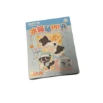 THE LEGEND OF HEI FRIDGE MAGNET PP CLIP BLIND BOX - Imagen 2