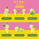 SMISKI BIRTHDAY BLIND BOX - Imagen 3