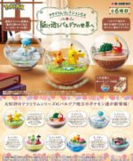 POKEMON TERRARIUM COLLECTION EX-KAKEMEGURU PALDEA NO SEKAI RE-MENT BLIND BOX - Imagen 2