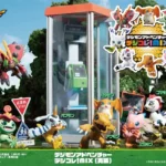 DIGIMON ADVENTURE DIGICOLLE! SERIES BLIND BOX