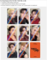 MAKESTAR_SKZ_THIS_AND_THAT_POB