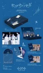 Tomorrow x Together (TXT) Setsuna Hanabi