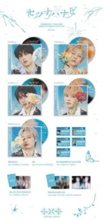 Tomorrow x Together (TXT) Setsuna Hanabi