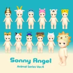 SONNY ANGEL ANIMAL 4 BLIND BOX