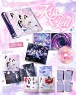AESPA - KISS N TELL (KISS N TELL VER.) 1