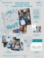 ALPHA DRIVE ONE - UNBREAKABLE : 少年BEAST (CALENDAR VER.) 1