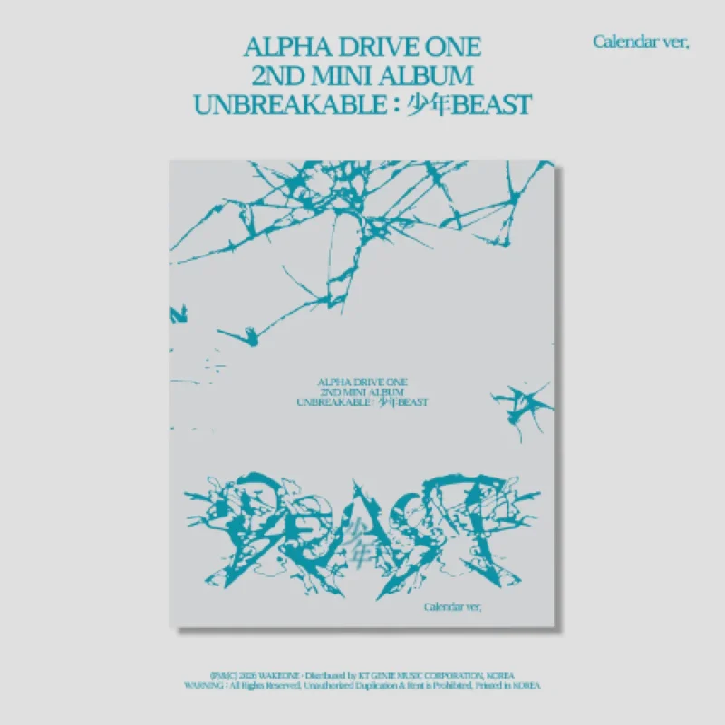 ALPHA DRIVE ONE - UNBREAKABLE : 少年BEAST (CALENDAR VER.)
