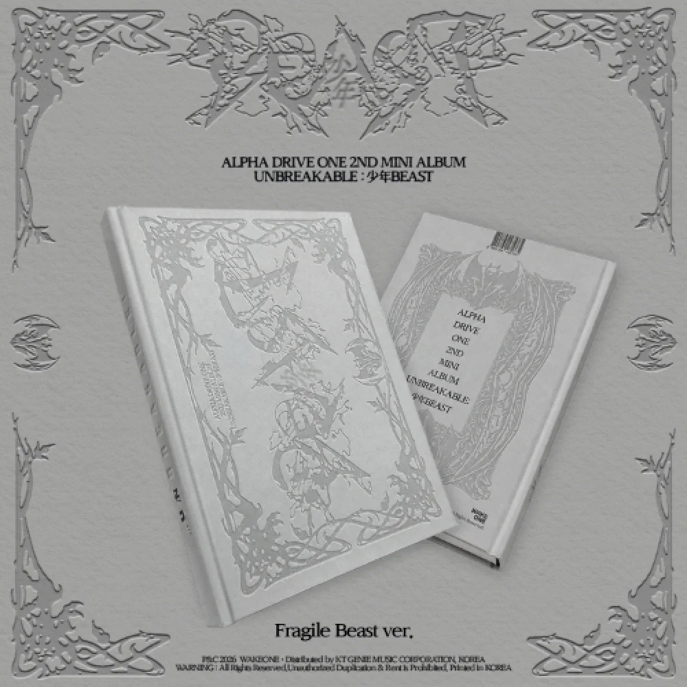 ALPHA DRIVE ONE - UNBREAKABLE : 少年BEAST (FRAGILE BEAST VER.) + POB MAKESTAR ALPHA DRIVE ONE - UNBREAKABLE : 少年BEAST (FRAGILE BEAST VER.) + POB MAKESTAR